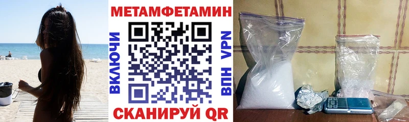 Amphetamine Premium магазин продажи Новая Ладога