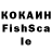 Галлюциногенные грибы прущие грибы KnopKa 36