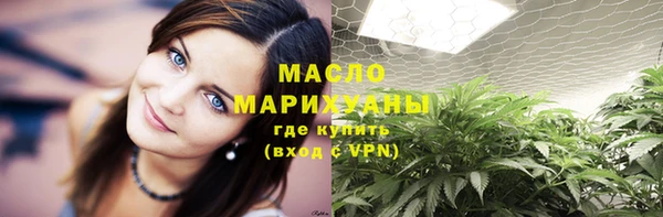 гидропоника Алексеевка