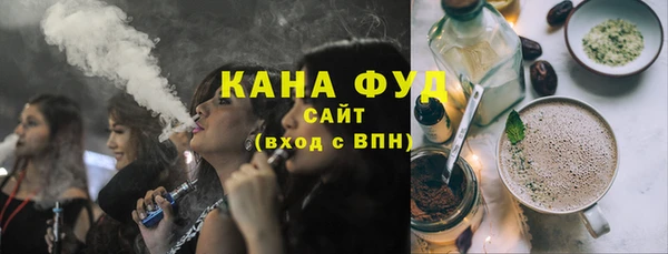гидропоника Алексеевка