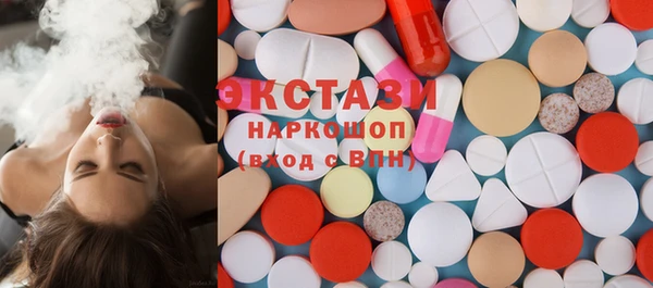гидропоника Алексеевка