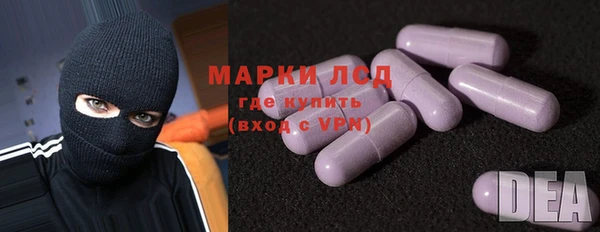 бошки Алексин