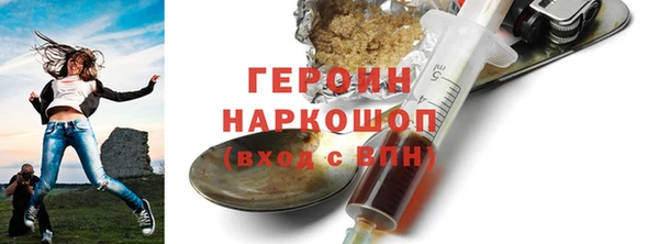 a pvp Кодинск