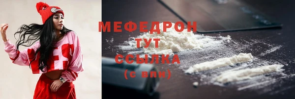 таблы Козловка