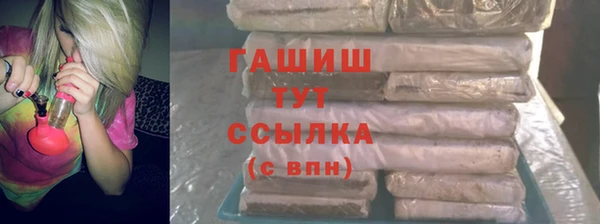 кокс Алзамай