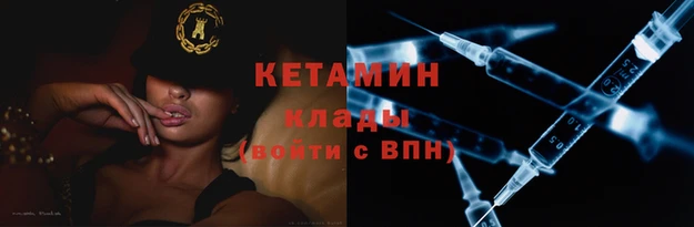 дурь Козельск