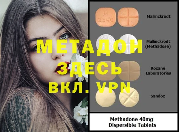 гидропоника Алексеевка