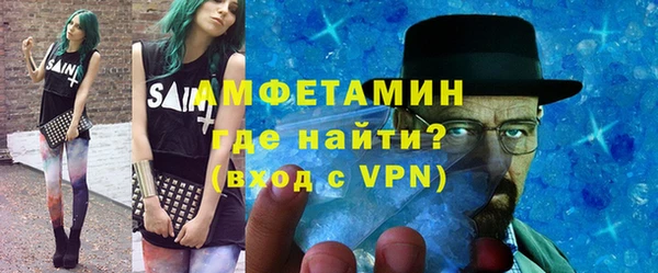дурь Козельск