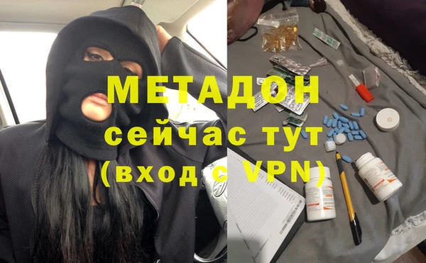 гидропоника Алексеевка