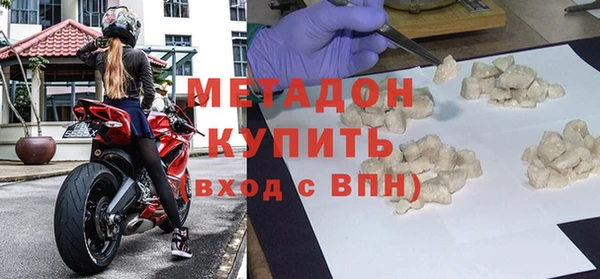 бошки Алексин