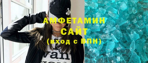 кокс Алзамай
