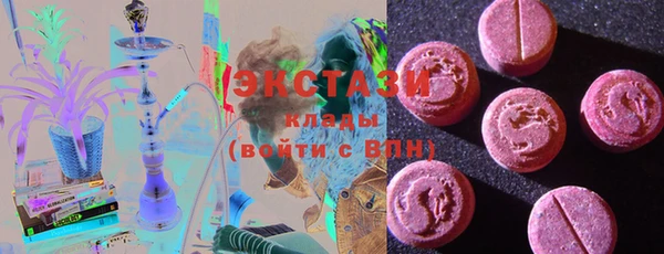 бошки Алексин