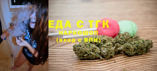кокс Алзамай