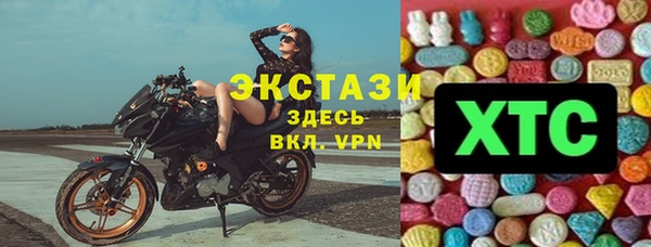кокс Алзамай