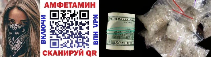 купить наркоту  сайты даркнета официальный сайт  Метамфетамин витя  Новая Ладога 