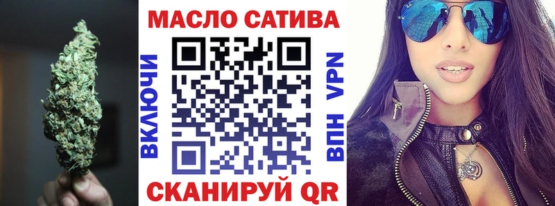 ТГК Wax  наркотики  Новая Ладога 